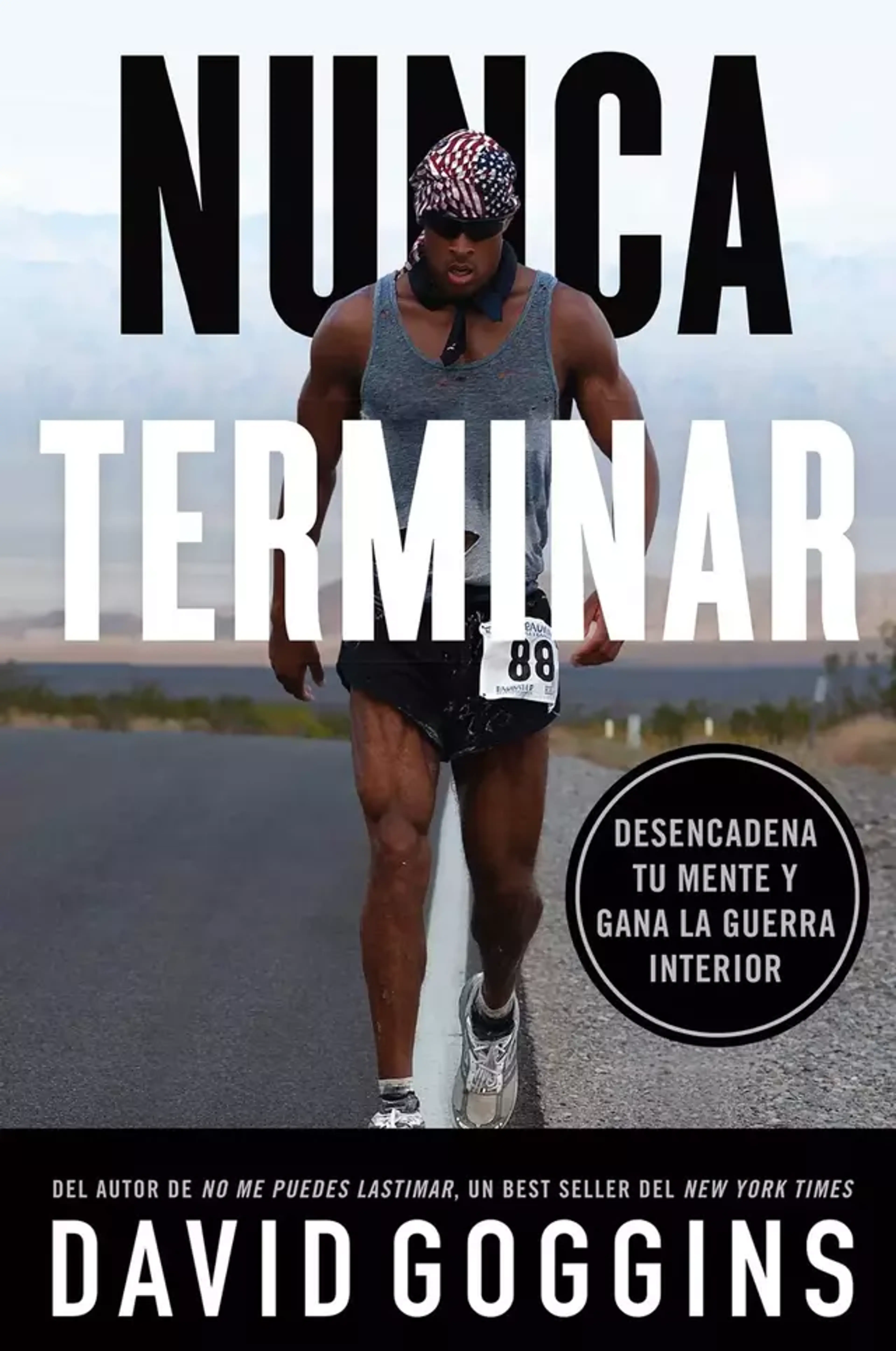 Nunca terminar
