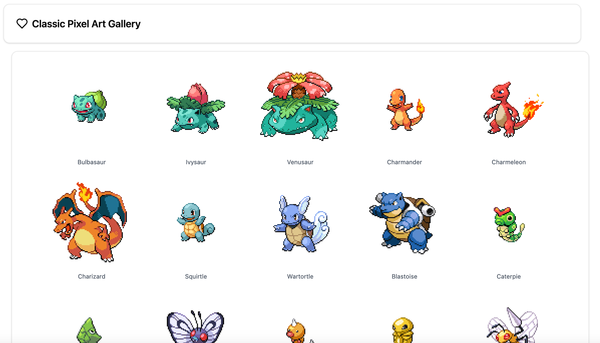 classic pixel art galley