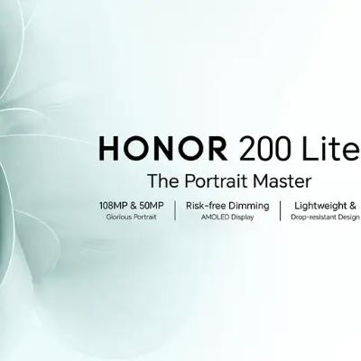 Honor 200 Lite: מה שווה הסמארטפון הזה?