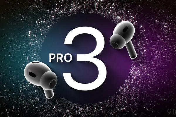 AirPods Pro 3: חידושים מרגשים לשנת 2025