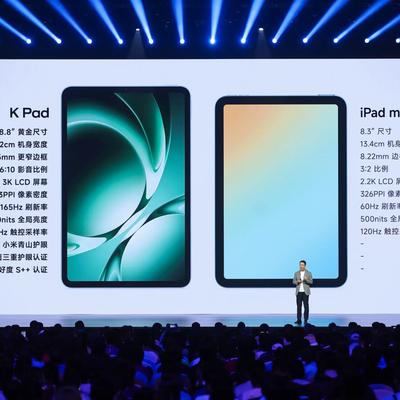 רדמי K Pad: התשובה של שיאומי ל־iPad mini