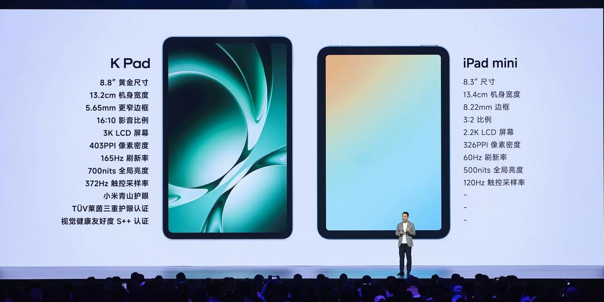 רדמי K Pad: התשובה של שיאומי ל־iPad mini