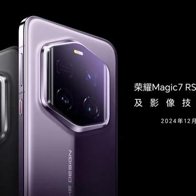 Honor Magic 7: פורשה בדרך לחג