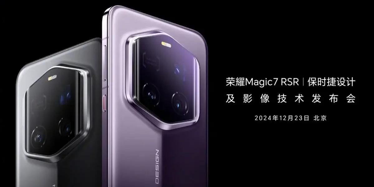 Honor Magic 7: פורשה בדרך לחג