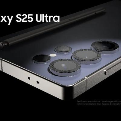 סמסונג גלקסי S25 Ultra: מחיר, מפרט ותאריך השקה