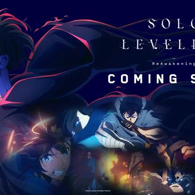 Solo Leveling: ReAwakening – מתי ואיפה תוכלו לצפות בסרט בישראל?