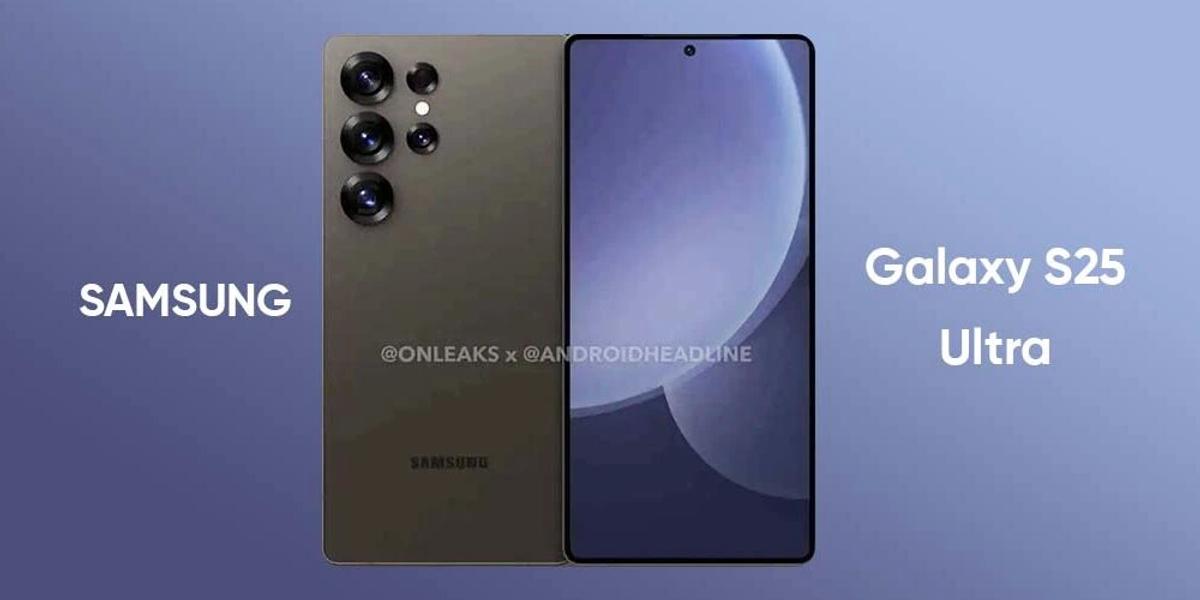 Galaxy S25 Ultra: 5 השינויים הגדולים בהשוואה ל-S24 Ultra
