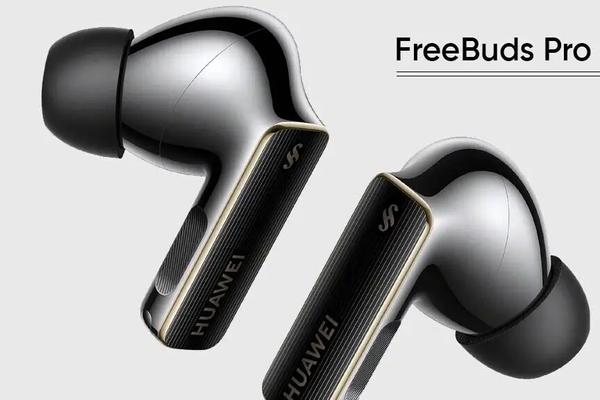 Huawei FreeBuds Pro 4 – איכות סאונד מתקדמת במחיר נגיש