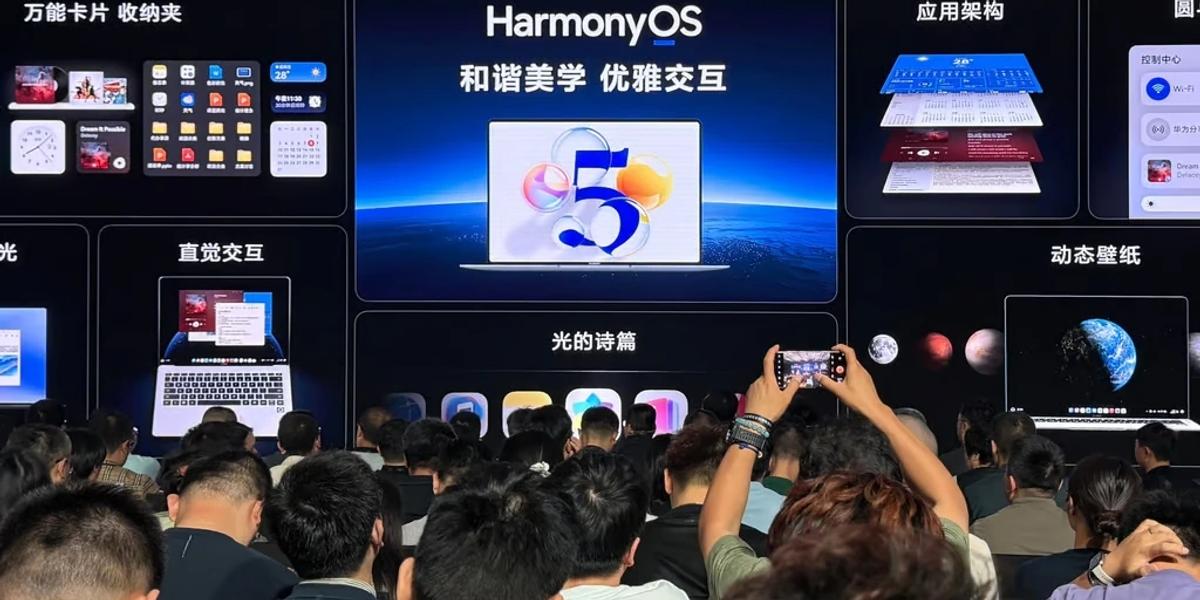 HarmonyOS Next : וואווי מאתגרת את Windows 11 אך מגבילה את הפונקציות