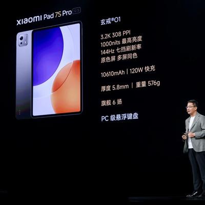 Xiaomi Pad 7S Pro: הטאבלט Android שוכלל לאתגר את iPad