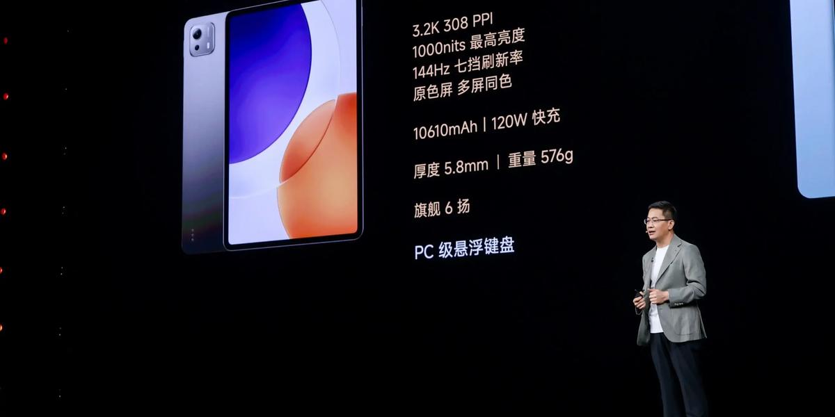 Xiaomi Pad 7S Pro: הטאבלט Android שוכלל לאתגר את iPad