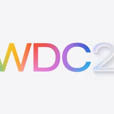 אפל מכריזה על תאריכי WWDC 2025: iOS 19 עומדת להיחשף
