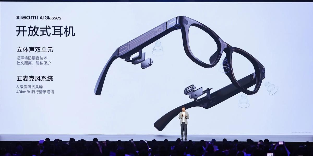 שיאומי חושפת משקפי AI חדשים שמתחרים ב־ Apple, Meta ו־Google