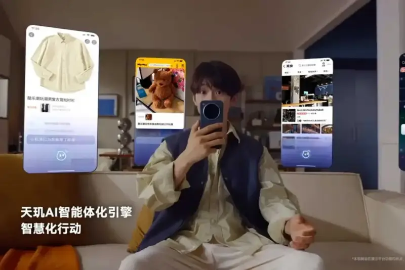 oppo find x8 ia 1