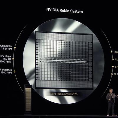 הכירו את Nvidia Vera Rubin: חזקה פי 13 מ-Blackwell!