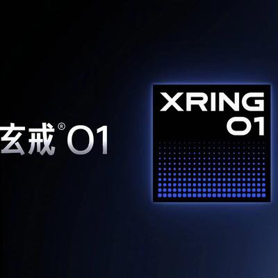 Xiaomi XRING 01: המעבד עם השטח הקטן ביותר בדור ה-3nm