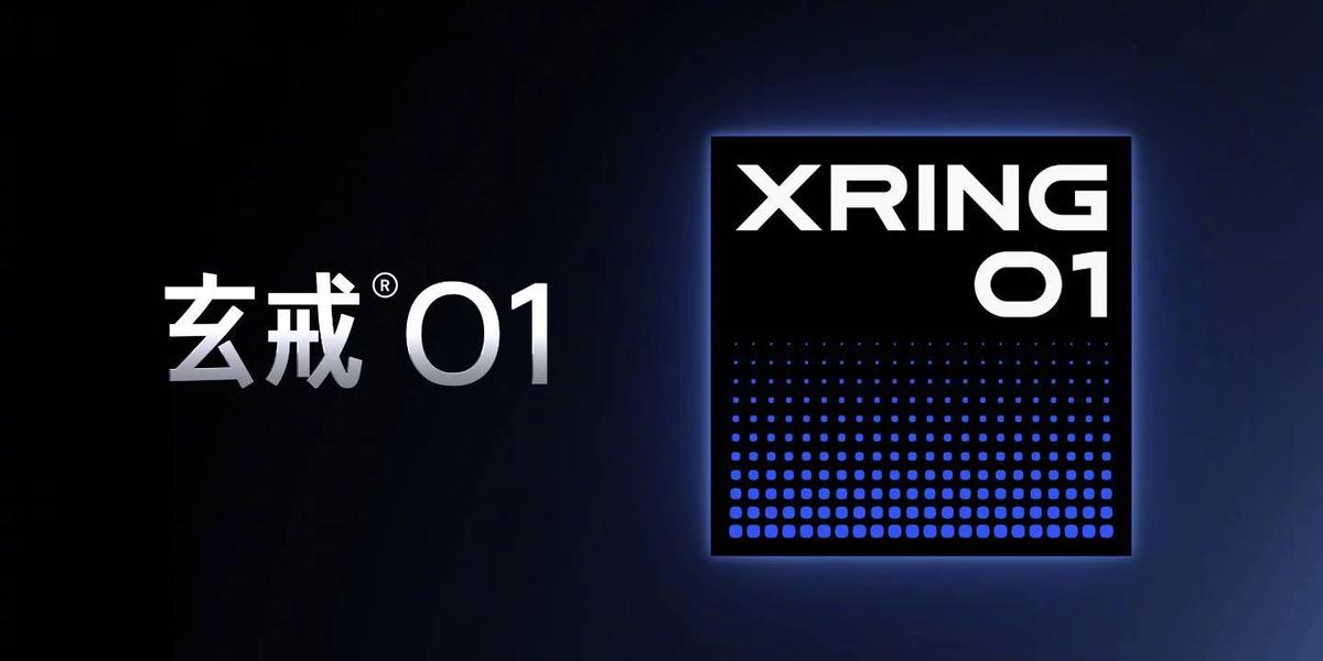Xiaomi XRING 01: המעבד עם השטח הקטן ביותר בדור ה-3nm