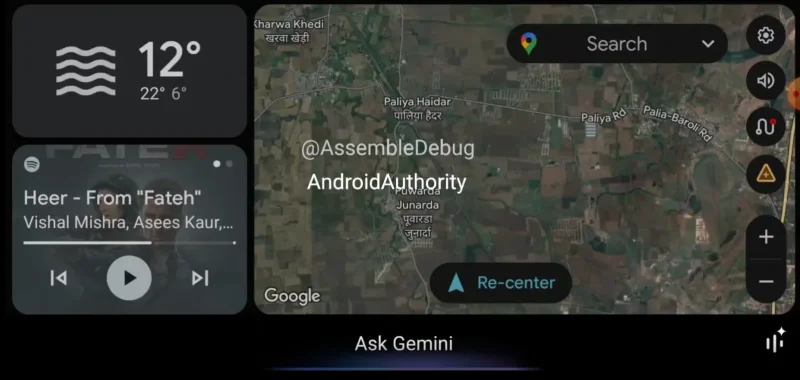 🤖 Gemini מחליף את Google Assistant