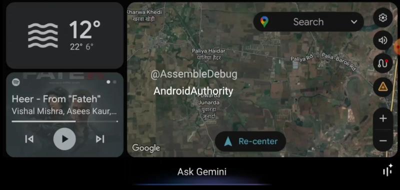 🤖 Gemini מחליף את Google Assistant