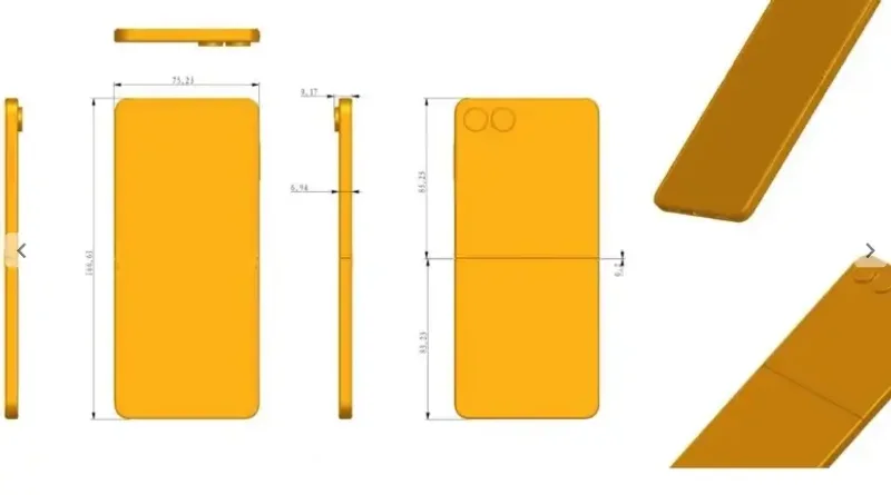 Galaxy Z Flip 7