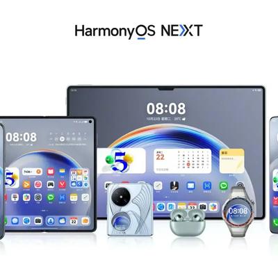 HarmonyOS Next: אלטרנטיבה של Huawei ל-Android ו-iOS