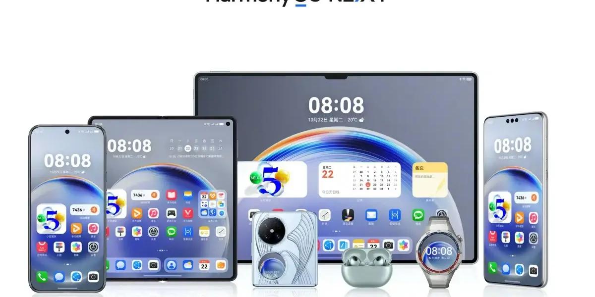 HarmonyOS Next: אלטרנטיבה של Huawei ל-Android ו-iOS