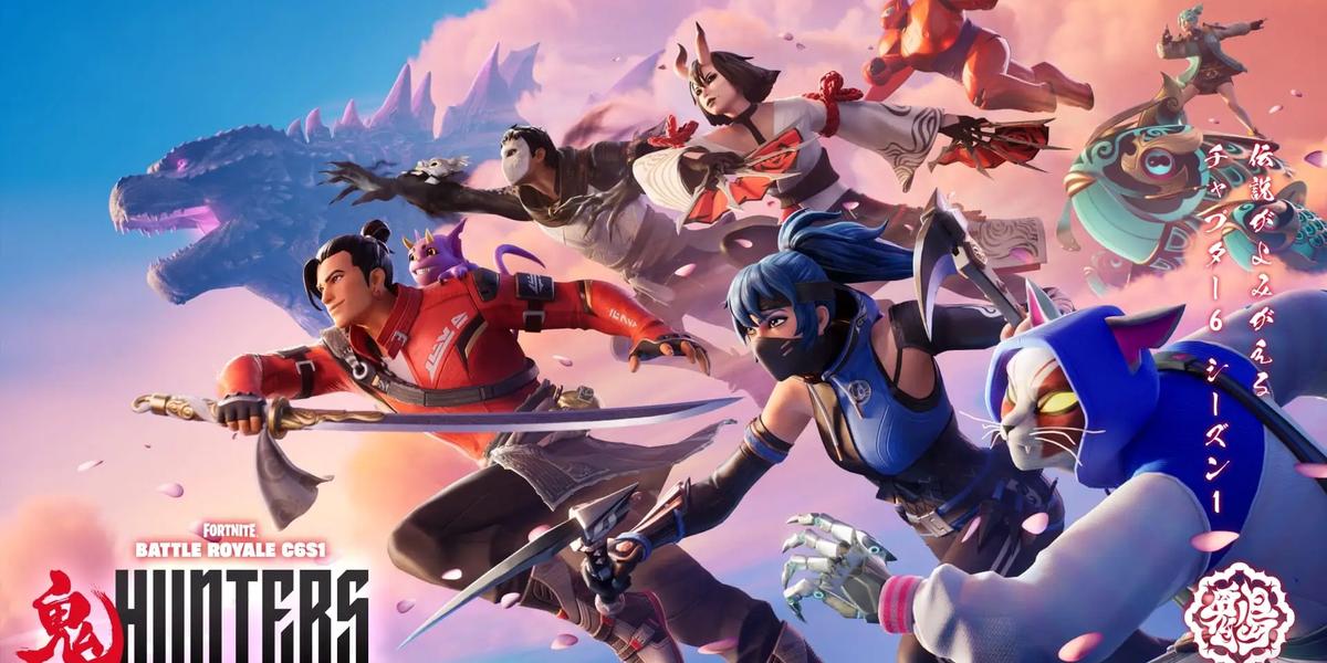 Fortnite פרק 6 עונה 1: מתי מסתיימת העונה הנוכחית?