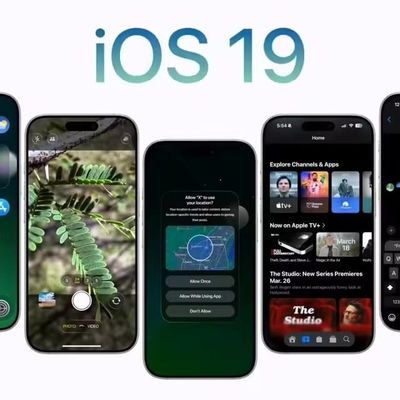 אילו דגמי iPhone לא יקבלו את עדכון iOS 19?