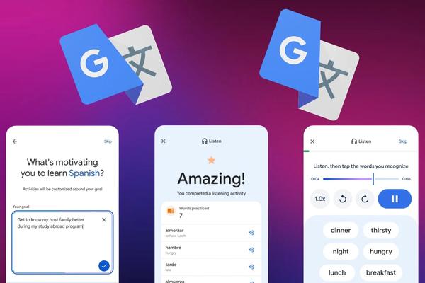 Google Traduction מתחדש: למדו שפות חדשות ושכחו מדואולינגו!