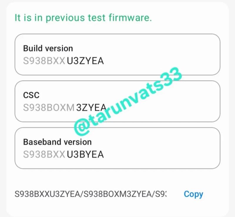one-ui-8-samsung-firmware-test