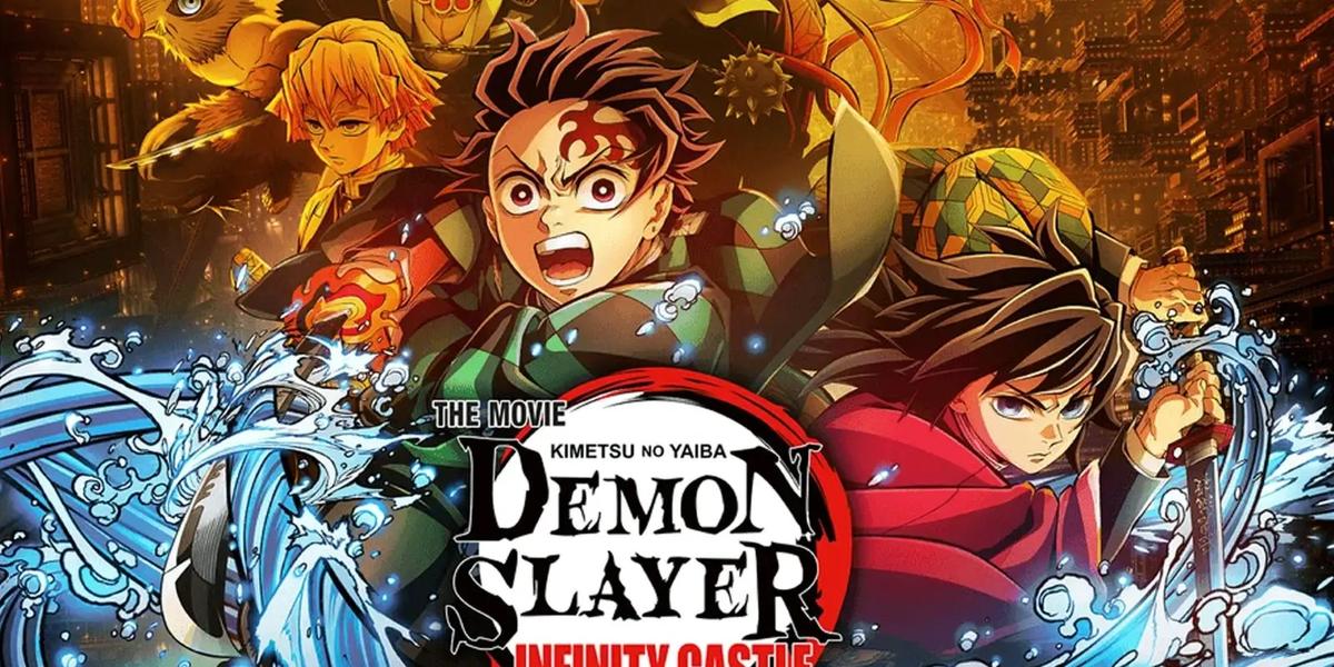 Demon Slayer: Infinity Castle – תחילת הסוף מגיעה בקיץ 2025