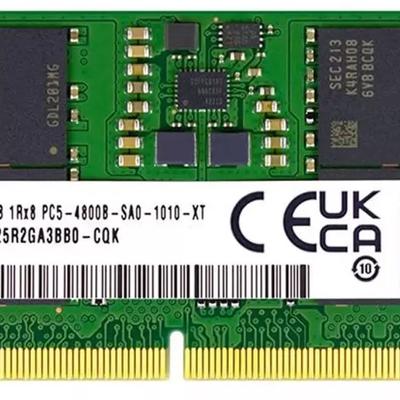 סופה של DDR4 מתקרב – סמסונג מפסיקה את הייצור, והמחליפות כבר בדרך