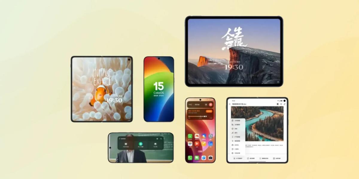 Oppo ColorOS 15: דומה מדי ל-iOS