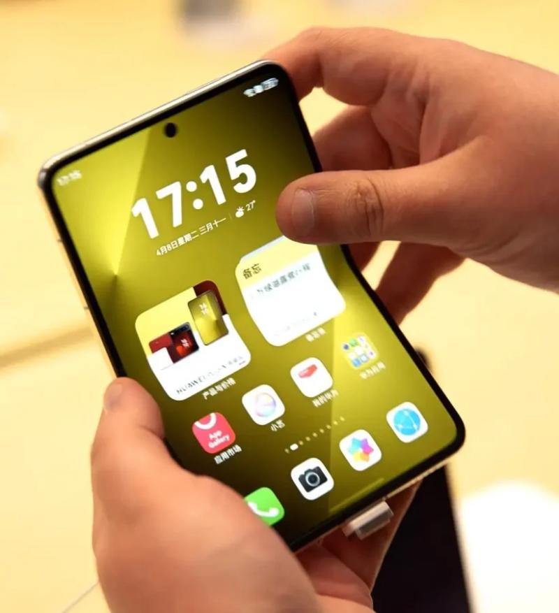 Image de l'article