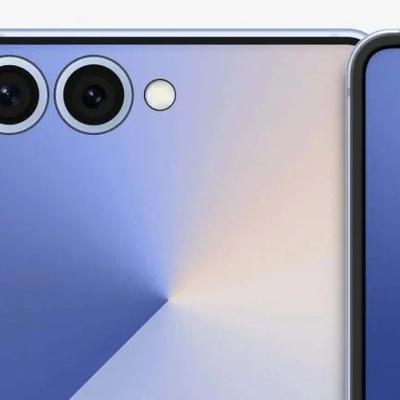 Samsung Galaxy Z Flip 7 – מה חדש במכשיר המתקפל הבא?
