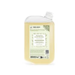 shampoing douche botanique - cosmetique