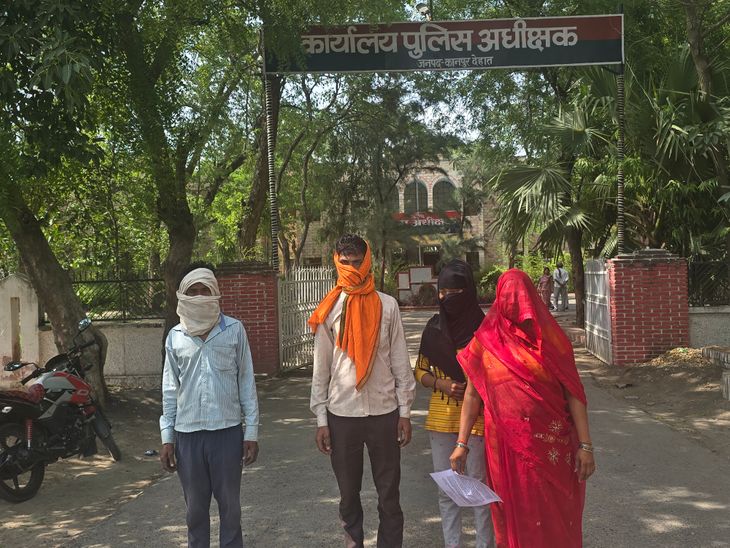 युवती ने उत्पीड़न के विरोध में की आत्महत्या की कोशिश, पुलिस पर सवाल