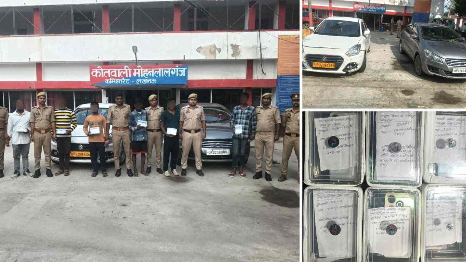 लखनऊ में पशु चोरी करने वाले गिरोह का पर्दाफाश: कार के माध्यम से बकरियां चुराने वाले 6 आरोपी पुलिस की गिरफ्त में