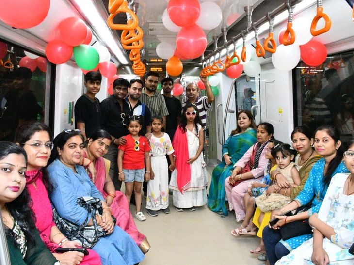 कानपुर मेट्रो में परिवार दिवस का आयोजन, गीतों और गुब्बारों के बीच मनाया गया आनंद