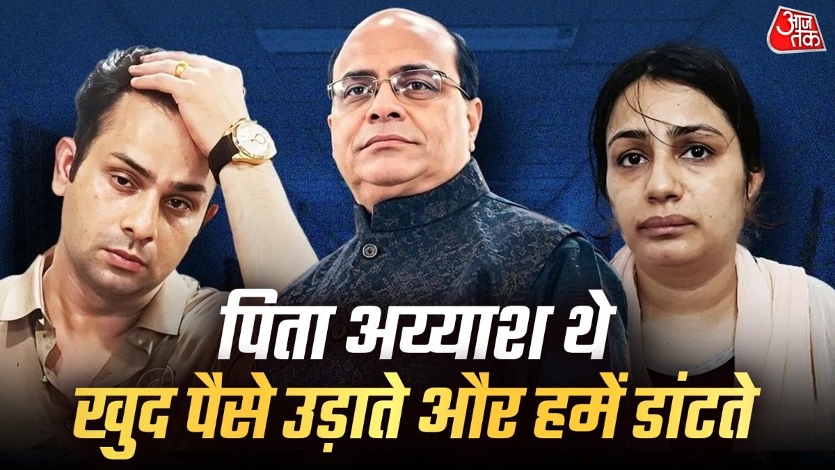 कानपुर हत्याकांड: करोड़पति पिता की विलासिता, बेटे पर 40 लाख का कर्ज और आर्थिक तंगी से जूझती बहू की अनकही कहानी