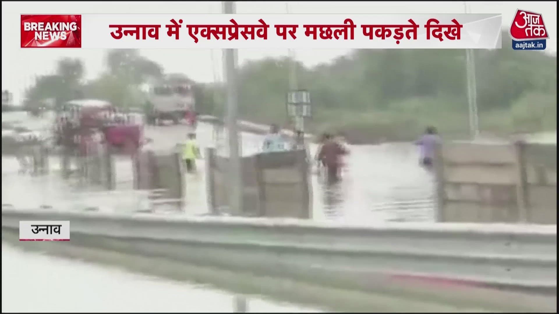 नेपाल में भारी वर्षा के कारण नदियों का जलस्तर बढ़ा, बिहार और उत्तर प्रदेश में बाढ़ का मंडराता खतरा
