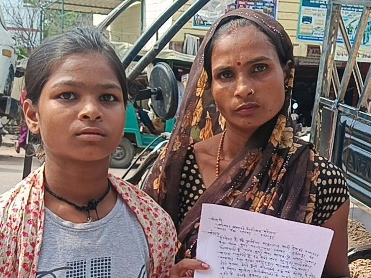 हमीरपुर में संतान होने पर गोद ली गई बच्ची को वापस लौटाया, 12 वर्ष तक बेटी का दर्जा देने के बाद अब 5 लाख रुपये का बिल थमाया गया