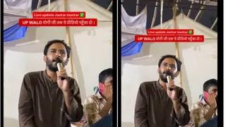 कॉकरोच जनता पार्टी ने योगी आदित्यनाथ को दी चुनौती, कहा दिल्ली के बाद लखनऊ आएंगे।