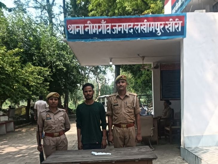 लखीमपुर खीरी पुलिस ने अवैध असलहे के साथ युवक को किया गिरफ्तार, न्यायिक हिरासत में भेजा गया