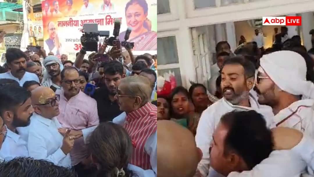 लखनऊ में कांग्रेस कार्यालय में हुई तीखी झड़प, अजय राय ने गुस्से में कार्यालय से किया प्रस्थान