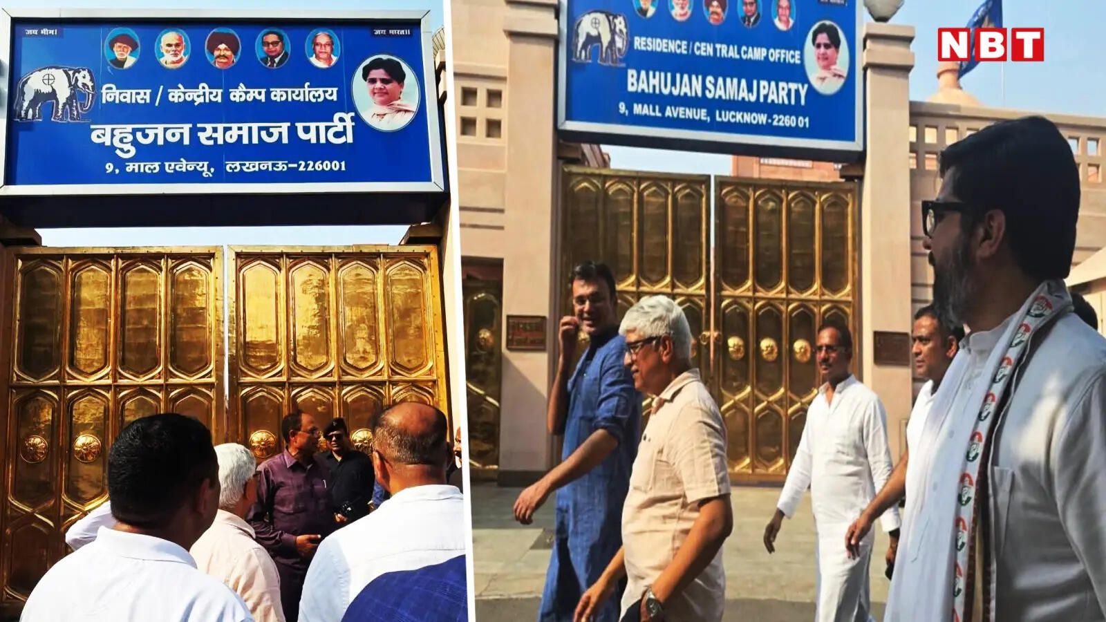 उत्तर प्रदेश में कांग्रेस-बीएसपी गठबंधन की संभावना पर चर्चा, मायावती से मिले पार्टी नेता