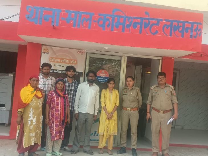 माल थाना क्षेत्र में भटकती मिली राजस्थान की युवती, पुलिस ने सकुशल पहुंचाया परिजनों को