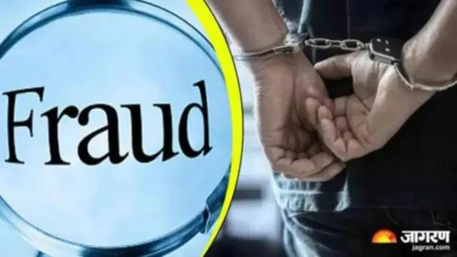 फर्जी अनुभव और वेतन का दावा कर सीईओ का पद हासिल करने वाले जालसाज को ग्वालियर पुलिस ने कानपुर से किया गिरफ्तार