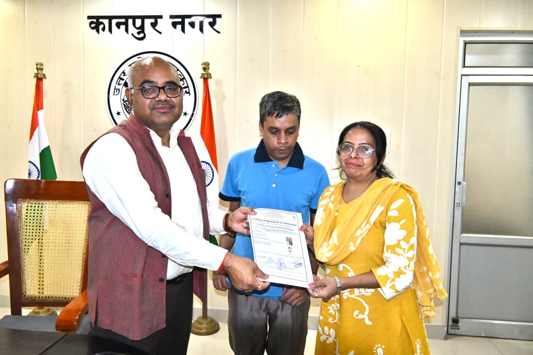 18 वर्ष से अधिक विशेष दिव्यांगजनों के अधिकार होंगे सुरक्षित, डीएम ने 12 परिजनों को सौंपे लीगल गार्जियनशिप प्रमाणपत्र