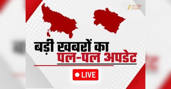 हाईकोर्ट में उत्तर प्रदेश पंचायत चुनाव की समयबद्धता पर सुनवाई